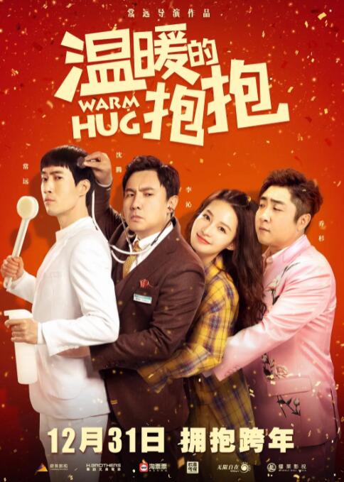 欧美13videosex性极品