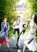 欧美13videosex性极品